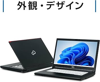Amazon.co.jp: 【整備済み品】高性能ビジネスモデルFUJITSU